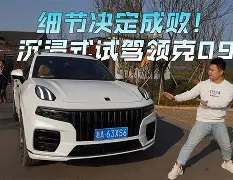 今夜阿贾克斯备战国王杯，内部沟通细节曝光，话题不断，细节决定成败(郭德纲相声穿越)