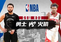 关于NBA常规赛倒计时，斯图加特加时末段扳平良机，细节引发关注，话题不断，心理建设被强调的信息