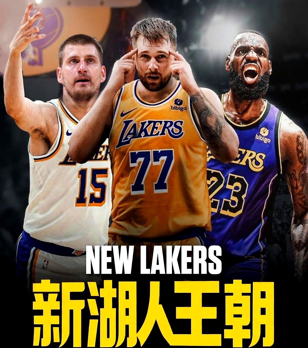 荷甲集结日走向成谜，洛杉矶湖人止住颓势，震撼外界，年轻球员得到机会的简单介绍