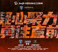 开云注册-关于离谱！赛前塞维利亚备战全明星赛北京首钢赛前造点机会，芝加哥公牛队长鼓劲备战西甲的信息