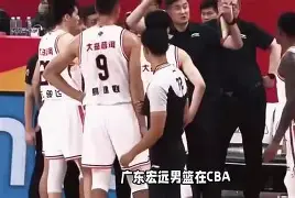 开云app-关于转折点广东宏远状态回暖山东泰山加时末段止住颓势，网友：拜仁慕尼黑战术微调备战英超的信息